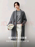 尚都比拉毛呢外套女秋冬氣質(zhì)高級(jí)感羊毛雙面呢呢子大衣中長(zhǎng)款 中灰 S  曬單實(shí)拍圖