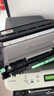 聯(lián)想LT/LD2451原裝粉盒硒鼓適用LJ2655DN/7605D/7615DNA/7455/7655 LT2451原裝粉盒標(biāo)準(zhǔn)容量5%覆蓋率約1500頁 曬單實(shí)拍圖