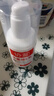 協(xié)和多重維生素e乳100ml 乳液面霜護(hù)手霜護(hù)腳霜 三重維e滋潤(rùn)肌膚 補(bǔ)水保濕 緩解干燥 加倍高效 曬單實(shí)拍圖