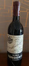 洛佩斯埃雷蒂亞酒莊（R. Lopez de Heredia Vina Tondonia）rioja西班牙博石園里奧哈珍藏干紅葡萄酒 節(jié)日送禮 Bosconia Tinto Reserva 干型葡萄酒 曬單實拍圖