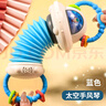 手風(fēng)琴兒童玩具嬰兒音樂(lè )早教寶寶幼兒抓握太空人手拉風(fēng)琴樂(lè )器 太空人手風(fēng)琴【藍】 曬單實(shí)拍圖