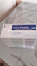 [美創(chuàng  )舒平（Mac super）]西尼地平軟膠囊 5mg*14粒 5盒裝 曬單實(shí)拍圖