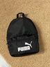彪馬（PUMA）通勤旅行學(xué)生小巧雙肩背包女子官方網(wǎng)面書包電腦包090269 黑色-01 OSFA 曬單實(shí)拍圖