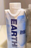 EARTH WATER洱思水純凈水330ml*24盒 地球水 利樂(lè)包裝飲用水 曬單實(shí)拍圖