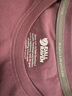 FJALLRAVEN北極狐2025春夏新款女士戶外運動輕量徒步上衣短袖T恤012512096 357石榴紅 M 【AM-165/88A】 曬單實拍圖