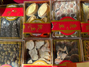 祥參島淡干海參鮑魚補(bǔ)品山珍海味海鮮禮盒 中秋禮品送長輩禮物 源頭直發(fā) 曬單實拍圖