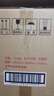 五糧液股份公司出品 五糧特曲 濃香型白酒婚宴送禮宴請 52度 500mL 6瓶 2018年五糧特曲珍品 曬單實拍圖