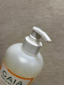GAIA NATURAL BABY兒童沐浴露甜橙500mL/瓶嬰童洗護滋潤保濕無(wú)皂基寶寶沐浴乳 曬單實(shí)拍圖