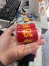 牧余交車紅絲帶紅布條專業(yè)定制汽車飄帶提新車紅綢緞電動車紅飄帶緞帶 祝您一路平安【6條裝】 115*5cm（加厚加密） 曬單實(shí)拍圖