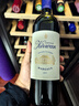 麒麟酒莊（Chateau Kirwan）干紅葡萄酒2021年750mL法國名莊1855三級莊名莊送禮冰袋配送 曬單實拍圖