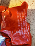 卡拉達(dá) 藏香豬梅頭上肉(帶膘梅花肉) 400g*2 梅條黑豬肉土豬肉 源頭直發(fā) 曬單實(shí)拍圖