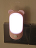 床頭燈節(jié)能省電可愛小夜燈嬰兒喂奶護(hù)眼睡覺燈臥室睡眠燈插電LED 【升級款】粉色小兔 曬單實拍圖