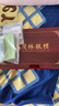 茂林銀樓百福銀碗 足銀S999餐具 雙層防燙食用銀碗送長(zhǎng)輩結(jié)婚周歲滿月禮 小號(hào)款百福碗145g+勺30g+筷50g 曬單實(shí)拍圖