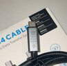 石加Type-C數(shù)據(jù)線USB4全功能視頻線40Gbps雷靂8K投屏適用蘋果筆記本平板 雙USB-C【usb4數(shù)據(jù)線】 USB4數(shù)據(jù)線 40G 240W 1米 曬單實(shí)拍圖