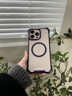 晴舫蘋果16promax手機(jī)殼磁吸新款15pro外斜挎繩適用iPhone14plus保護(hù)套全包防摔13p軟四角開孔12pm簡(jiǎn)約 -00-四角開孔磁吸-透紫+掛繩G03 iPhone16promax 曬單實(shí)拍圖