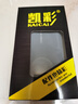 凱彩 適用華為mate30pro手機殼保時(shí)捷荔枝紋真皮手感簡(jiǎn)約超薄輕奢商務(wù)鏡頭全包硅膠防摔保護套 華為Mate30 Pro/30e Pro【典雅黑】 曬單實(shí)拍圖
