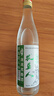 農(nóng)墾人青春歲月白酒東北純糧酒經(jīng)典老款東北特產(chǎn)白酒濃香型 52度 500mL 6瓶 綠色瓶 曬單實拍圖
