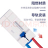正泰自復式過(guò)欠壓保護器 OUVR-3家用欠壓過(guò)壓 自復位自動(dòng)復位數顯延時(shí) 40A 1P+N 曬單實(shí)拍圖