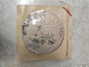 茗聚惠 正宗福鼎老白茶葉 生曬古樹(shù)原料2014年寧德太姥山老壽眉茶餅350g 曬單實(shí)拍圖