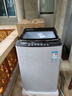 奧克斯（AUX）波輪洗衣機 全自動(dòng) 家用小型宿舍租房帶甩干一鍵洗脫洗衣機智能風(fēng)干大容量 8.2kg 洗烘一體（4-7人）智能熱烘干款 曬單實(shí)拍圖