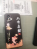卡普圖 vivoS7手機殼s7保護套硅膠防摔全包軟殼卡通男女國朝新款外殼 八方來財 vivo S7【送支架+鋼化膜】 曬單實拍圖