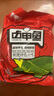肴師傅麻辣鹵甲魚4只裝整只鹵味甲魚麻辣鮮香加熱即食大廚鹵制私房菜 500g鹵甲魚*4只【麻辣】 曬單實(shí)拍圖
