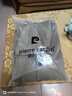 皮爾卡丹（pierre cardin）純羊毛呢子大衣男款冬季加絨加厚長(cháng)款過(guò)膝雙面呢連帽風(fēng)衣 米色 【金絲絨內膽】 195/4XL 【建議185-200斤】 曬單實(shí)拍圖