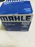 馬勒（MAHLE）機(jī)濾機(jī)油濾芯格濾清器適配起亞現(xiàn)代汽車發(fā)動機(jī)保養(yǎng)專用配件 OC523 朗動 12-16款 1.6L 1.8L 曬單實(shí)拍圖