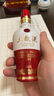 五糧液 新款1618/八代普五 小酒版 52度 100ml 濃香型白酒 新款1618 100ml*2瓶 曬單實拍圖