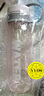 茶花格瑞斯水杯大容量塑料水杯男便攜水瓶杯戶外運(yùn)動(dòng)大號(hào)水壺女 淺粉色 1200ml 曬單實(shí)拍圖