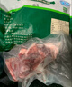【任意4件包郵】有機黑豬肉 內(nèi)蒙古散養(yǎng)無抗生素排骨五花肉無激素 扇骨500g 曬單實拍圖