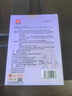 生命力小兒疝氣保健貼嬰兒寶寶臍疝貼新生兒壓疝包肚臍貼香附透氣 1盒【僅8貼】 曬單實(shí)拍圖