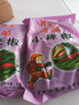 腌制小辣椒糖醋小米辣早餐即食泡椒開(kāi)胃下飯咸菜 淹漬小辣椒（糖醋） 2500g 【5包】 曬單實(shí)拍圖