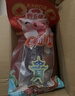 黔五福刺梨系列貴州特產(chǎn)果干零食端午節(jié)禮物禮盒禮包團購送禮員工福利 貴州特產(chǎn)刺梨禮盒982g 曬單實拍圖