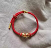 淘運閣蛇年本命年紅繩手鏈手工編織卷卷蛇護身符吉祥佩戴物生日禮物 金色卷卷蛇手繩一條 曬單實(shí)拍圖