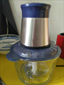 MODX電動(dòng)碎冰機(jī)多功能絞肉機(jī)電動(dòng)家用沙冰機(jī)全自動(dòng)攪拌機(jī)刨冰機(jī)打碎冰 1套碎冰刀 2升容量不銹鋼碗【5秒碎冰】 曬單實(shí)拍圖