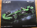 CADAcada雙鷹咔搭F1索伯車隊1:8賽車拼裝積木模型咔噠C44男孩玩具禮物 【C64010】1:8索伯車隊F1賽車 曬單實拍圖