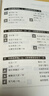 包郵【正版】繞口令：播音員主持人訓練手冊 第2版 矯正發(fā)音語(yǔ)言基本功書(shū)籍練出中國好聲音教材 曬單實(shí)拍圖