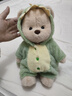 莉娜熊（TeddyTales）公仔娃娃玩偶娃衣替換裝服裝 恐龍 適用30cm（不含崽） 曬單實(shí)拍圖