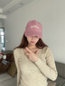 SOMUBAY 粉色棒球帽女2025新款春夏季韓版時(shí)尚字母學(xué)生可愛(ài)顯臉小鴨舌帽 粉色CLO款 M （54-58cm） 曬單實(shí)拍圖