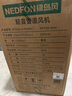 綠島風(fēng)（Nedfon） 輕音薄型管道排風(fēng)機臥室管道抽風(fēng)機辦公室吊頂排氣機商用排風(fēng)機 1000-1200風(fēng)量DPT20-66H 曬單實(shí)拍圖