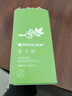 滿婷除螨控油皂青花椒潔面皂135g沐浴皂手工皂面部清爽爽膚潔面清潔皂 135g 3塊 曬單實(shí)拍圖