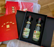 李渡高粱酒1975 50.8度元窖香型白酒 固態(tài)法糧食酒 江西白酒特產(chǎn) 50.8度 520mL 2瓶 1975七子申遺 江西特產(chǎn) 曬單實(shí)拍圖