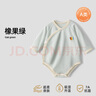 貝肽斯寶寶衣服嬰兒包屁衣秋冬款暖姜保暖長袖打底內(nèi)搭男童女童哈衣爬服 橡果綠 (單件裝) 80cm 曬單實拍圖