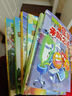 植物大戰(zhàn)僵尸2科學(xué)漫畫書全套1-66冊(cè) 自選  兒童科學(xué)爆笑漫畫書小學(xué)生課外書籍 武器秘密之你問(wèn)我答科學(xué)漫畫 第2輯（6-10全5冊(cè)） 曬單實(shí)拍圖