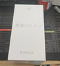 榮耀X60Pro 十面抗摔 6600mAh大電池 長(zhǎng)續(xù)航 新品5G手機(jī) 榮耀X50升級(jí)版 【國(guó)家政府補(bǔ)貼】 玄武灰 8GB+256GB【365天碎屏險(xiǎn)+3年質(zhì)?！?12期免息套餐 曬單實(shí)拍圖