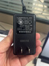 ZKTeco/熵基科技股份有限公司 12V 1.5A考勤機(jī)打卡機(jī)電源適配器充電線電源線 12V 1.5A電源線 標(biāo)配 曬單實(shí)拍圖