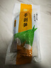 鮮不說網(wǎng)紅手剝筍開袋即食500g香辣泡椒脆筍老湯零食手撕筍鮮嫩脆爽竹筍 鮮脆手剝筍 500g 原味*1大袋 曬單實(shí)拍圖