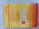 【荷蘭藥品】樂(lè )得胃片100片/盒 胃酸過(guò)多胃痛胃灼熱消化不良反胃惡心慢性胃病保護胃粘膜 樂(lè )得胃片100片 曬單實(shí)拍圖
