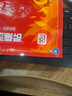 辛叢暖手寶穿戴式暖手貼自發(fā)熱手握暖寶寶捂手學(xué)生專(zhuān)用一次性?xún)和?2片裝1對丨暖手暖腳 曬單實(shí)拍圖